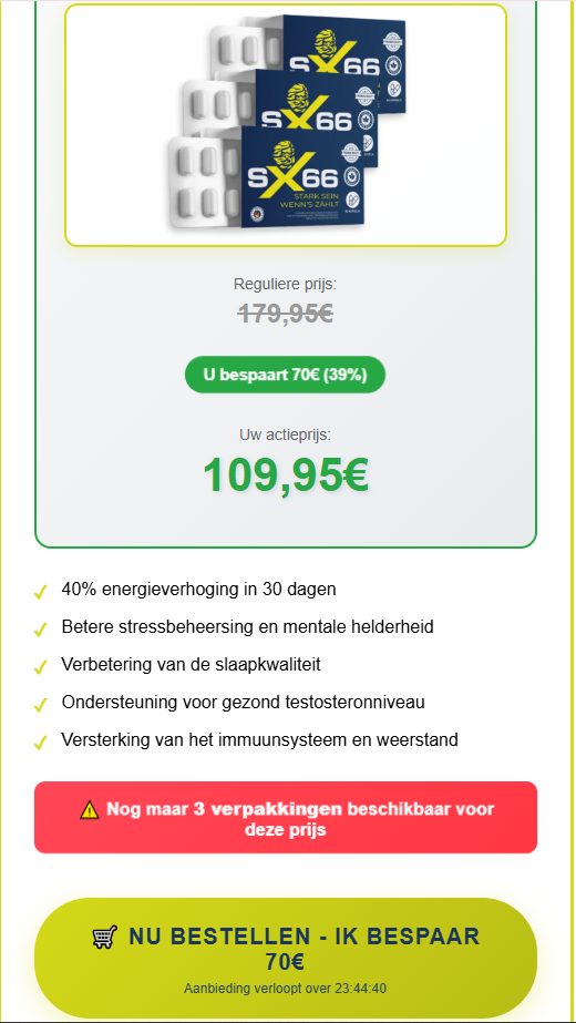 SX66 ME NL